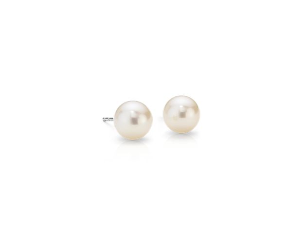 Freshwater Cultured Pearl Stud Earrings in 14k White Gold (7mm)